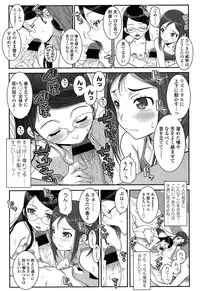 Comic LO 2013-10 Vol. 115