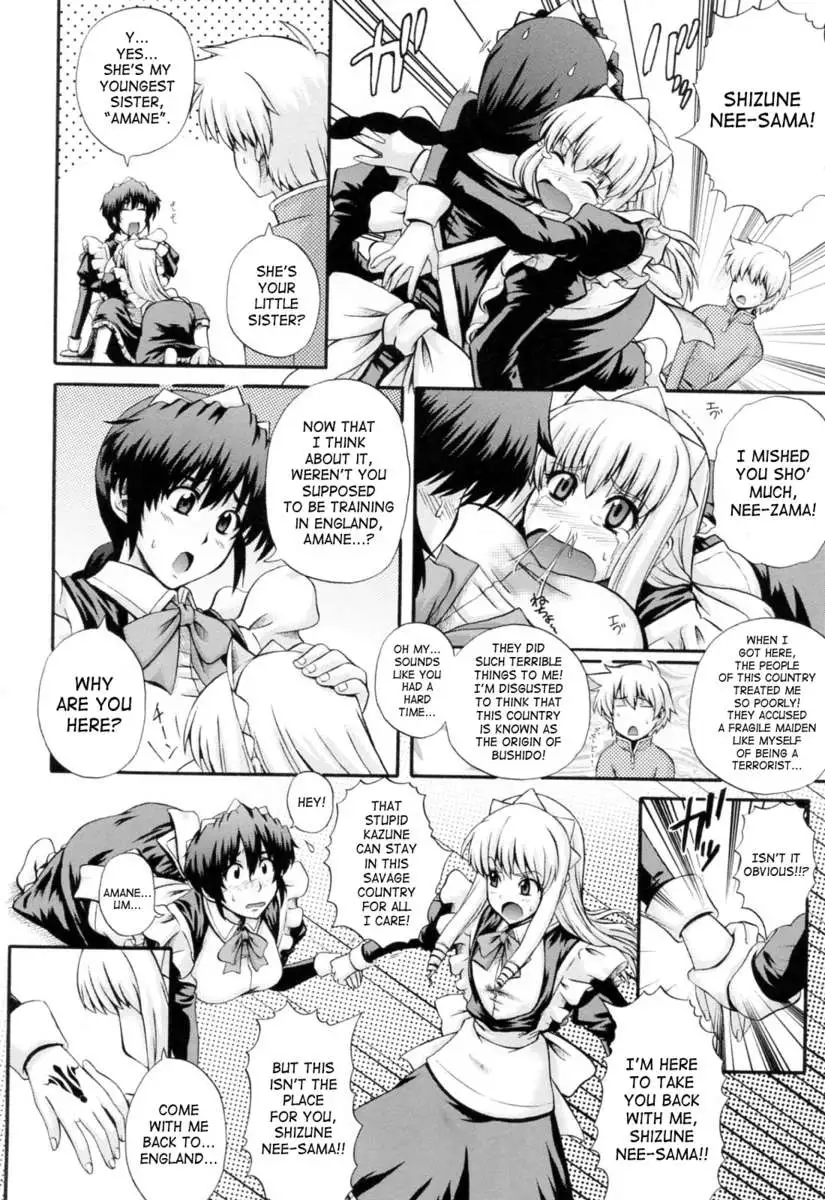 Rhapsody with a Maid