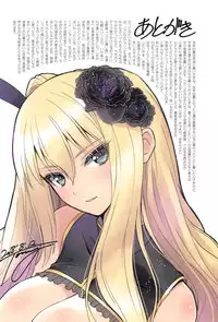 (C94) [T2 ART WORKS (Tony)] Tony MAGAZINE Special Edition (Various)