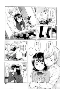 Comic LO 2009-05 Vol. 62