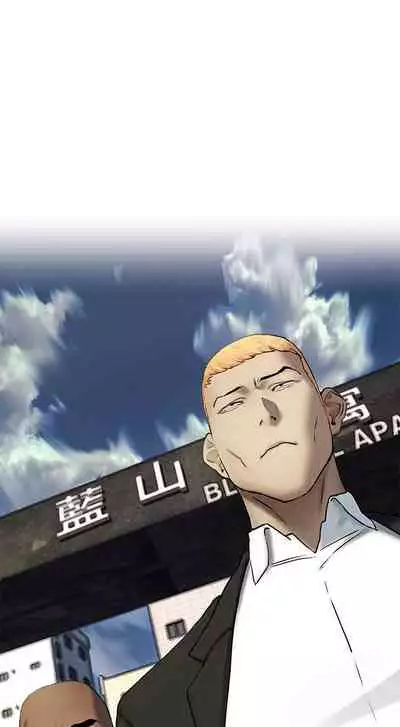 衝突 123-147 CHI