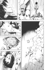 [U-Jin] Angel - The Women Whom Delivery Host Kosuke Atami Healed Vol.03