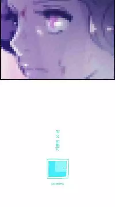 任何小姐 1-31