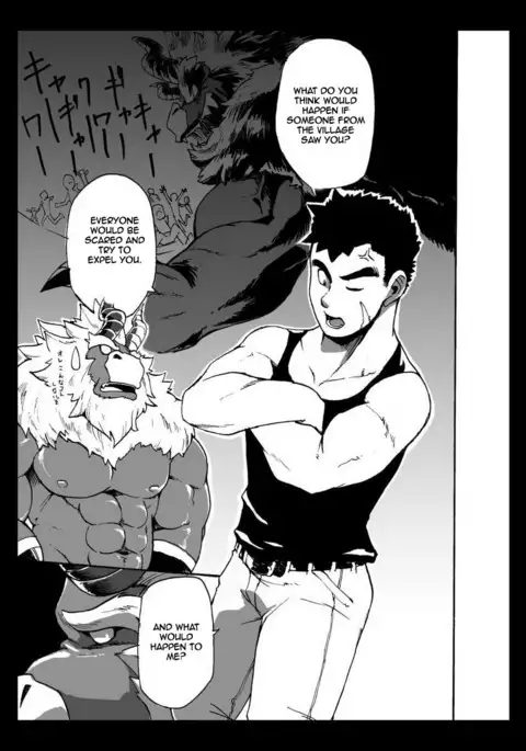 Yajuu a Search 3 | The Beast A Search 3