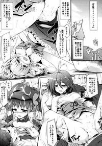 (CT25) [Otukimi Koubo (Akizora Momidi)] Isuzu Sale Chuu (Amagi Brilliant Park)