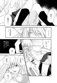 [Kiyoka] CLIP
