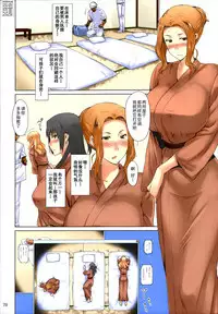 (C86) [MTSP (Jin)] Tachibana-san-chi no Dansei Jijou Matome Ban [Chinese] [天月NTR汉化組] [Colorized]