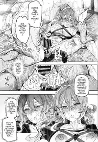 (C91) [Nyuu Koubou (Nyuu)] Saimin nante Kakaranai!!! Fumizuki (Touhou Project) [English]