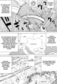 [Kago Shintarou] Chou Douryoku Mouko Daishuurai - The Ultra Power Mongol Invasion | Super Powered Mongolia Invasion [English] [Caterpillar]