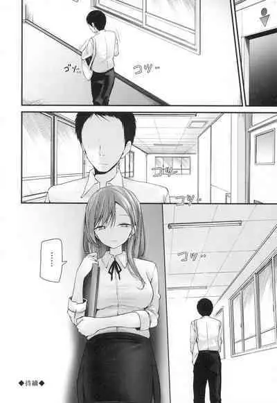 [Oouso] Onaho Kyoushitsu -Shingakki- Joseito Ninshin Shioki Keikaku | 自慰套教室-新學期- 女學生播種懲罰計畫 [Chinese] [Decensored]