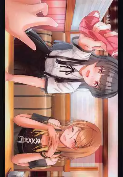 Otomari Fuyuko - to stay overnight FUYUKO