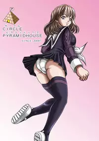 [Pyramid House] School Nursing Room(I"s)