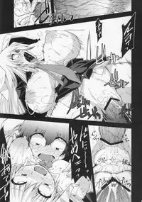 (Reitaisai 7) [IncluDe (Foolest)] Motto Shiawase ni naritai Otona no Inaba DS (Touhou Project)