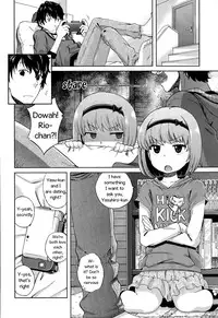 [Miyanoki JIji] Onii-chan Quest 1: Kimochi Daiji ni (COMIC LO 2015-08) [English]