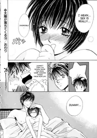 [Saki Kaori] Taiyou ga Ochite Kuru Vol. 3 [English] [SaHa]