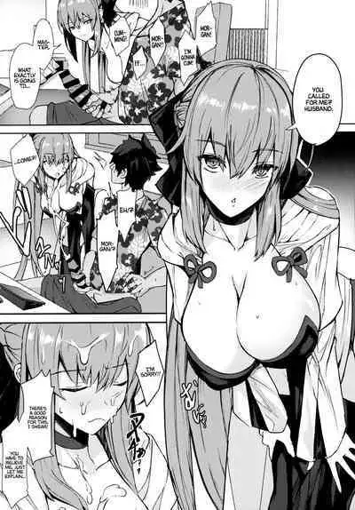 Gohoubi wa Off-Pako de Yoroshiku | Your Reward Is an Offline Tryst