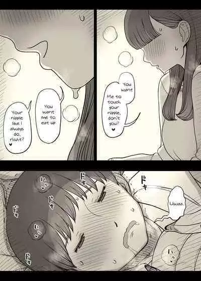 Bungaku Joshi ni Taberareru 4 | Eaten Up by the Bookworm Girl 4