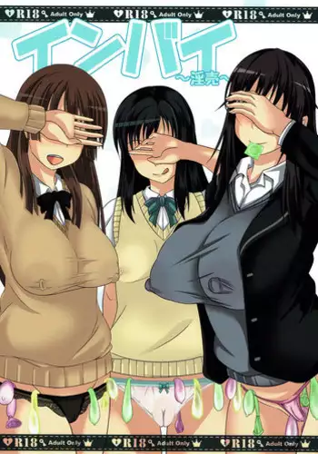 Boku no Risou no Isekai Seikatsu
