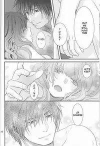 (HaruCC22) [Irodori Midori (Fukamidori)] Izanai (Akatsuki no Yona) [English] [H-Konbini]