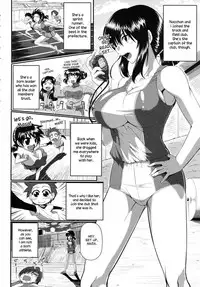 [Fue] Fella Hame Lips [English]