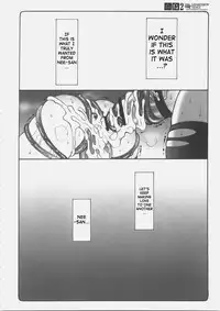(C69) [Abarenbow Tengu (Izumi Yuujiro)] Kotori 2 (Fate/stay night) [English]