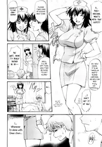[Nagare Ippon] Boku no Shiranai Kanojo no Kao - Obscene Face Of Her Whom I Do Not Know [English] [Nemui + Anonygoo-RR]