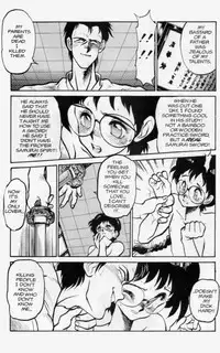 [Tanuma Yuuichirou] Princess of Darkness No. 2 [English]