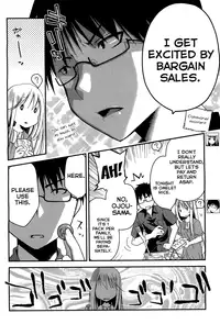 [Ponkotsu Works] Ojousama wa Nigedashita (The Grace Escape) Ch.01-10 [English] [Japanzai]