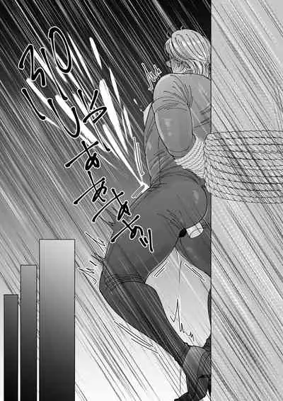 Mob x Koroshiya