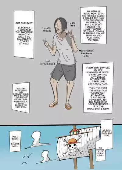 [Ekaki Gaikokujin] One Piece X Creepy Guy Who Has Invincible Power (One Piece) [English]