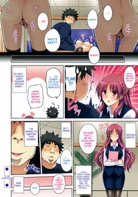 [Nikusoukyuu.] Aphrodisiac Switch Ch. 0-8 [English] [desudesu] [Digital]