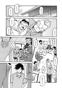 COMIC 0EX Vol. 25 2010-01