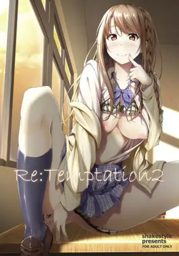 [ShAKe] Junren Temptation Ch. 1-2 [English] [Life4Kaoru] [Digital]