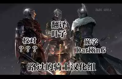 Kochira Black DeliHeal Company