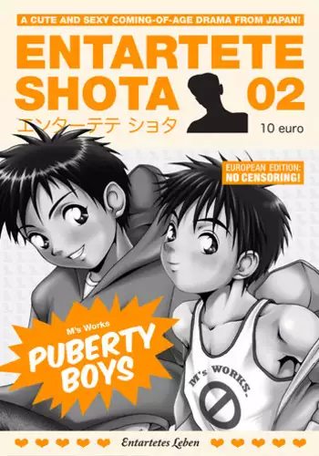 [M's Works (M)] Puberty Boys Returns 2nd [English]