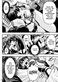 [Senbon Torii] FallenXXangeL5 Yinsu No Amatsushimai (Inju Seisen Twin Angel) [English] [SaHa]