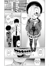(C90) [Youmusya (Gengorou)] Shirasaka Koume to no Kankei | The Relationship Between Me and Koume (THE IDOLM@STER CINDERELLA GIRLS) [English] [After Hours Translation]