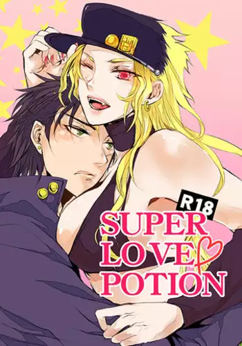 [VoiceOfFlower]New relations Jojo's Bizarre Adventure Part 3: Stardust Crusaders sample