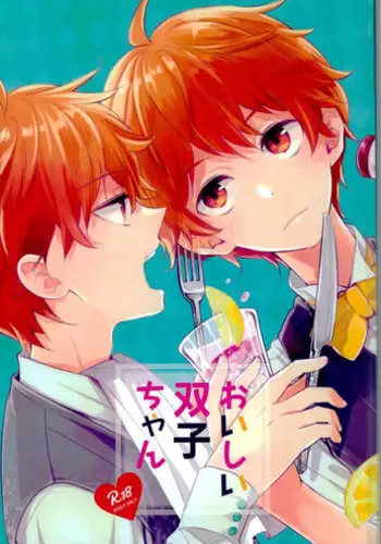 Fuuki Iin Ichijou no Haiboku | The defeat of Ichijou from the disciplinary committee