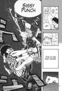 (C82) [Minori Kenkyuujo (Jikken Shirou)] Outo Switch [English] [LWB + Anon]