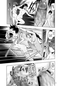 [Gesundheit] #Futsuu no Onnanoko | #Nonentity Girls [English] [ATF] [Digital]