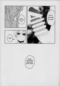 (CSP6) [Utakata Gentou-ya (Kushinada Iruwe)] Koakuma Lebe-kun no Chinjufu Nisshi Zwei | Little Devil Lebe-kun's Navy Base Diary Zwei (Kantai Collection -KanColle-) [English]