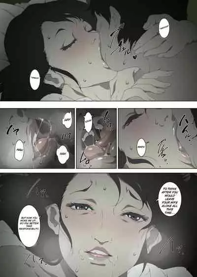 Ryoushin ga Neteiru Shinshitsu ni Shinobikomi, Hahaoya ni Yobai o Kakeru Musuko no Hanashi