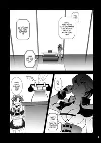 (C84) [Genocidou (Moritaka Takashi)] ARCANA JUICE 6 (Arcana Heart) [English] {YQII}