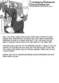 (C81) [Jishaku no Sunaba (Porosuke)] Yui Azu Tinpo Mugi Anal + Omakebon (K-ON!) [English] [Kamikakushi]