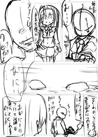 [Tabuchi-san Chi (Tabuchi)] Nandomo Iimasu ga Ona●ni wa Kaisuu ja Arimasen Mondai wa Shitsu desu. [Digital]