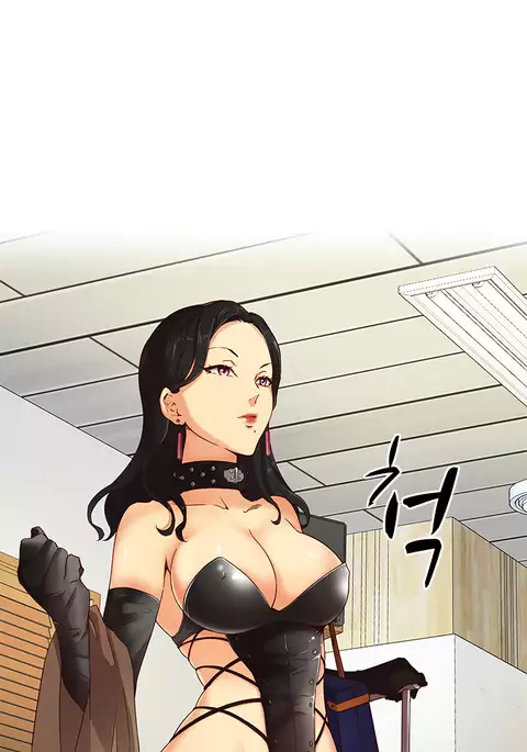 H-Campus Ch.0-33