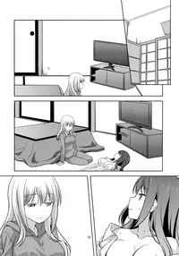 (C90) [Umenomi Gahou (Umekiti)] Watashi no Kuro-chan (Saki) [Chinese] [CE家族社]