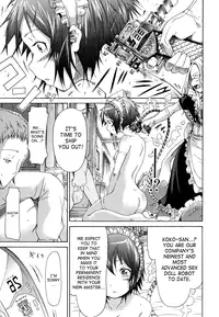 [Akatsuki Myuuto] Innocent ~Shoujo Memoria~ [English] [The Lusty Lady Project + SaHa + Brolen]