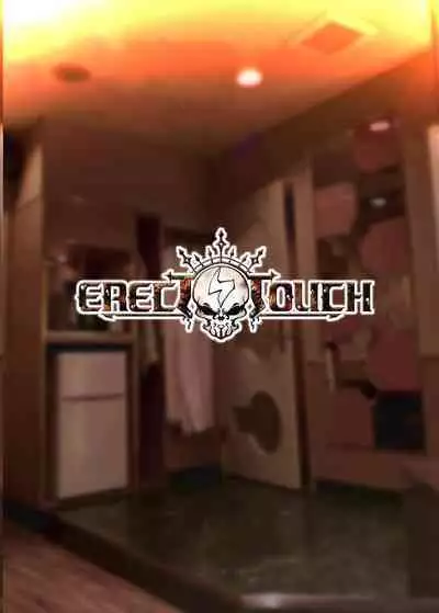 [ERECT TOUCH (Erect Sawaru)] Mama Mansion!〜 Daiichiwa 305-goushitsu Hiiragi Mika (36)〜 [Digital]
